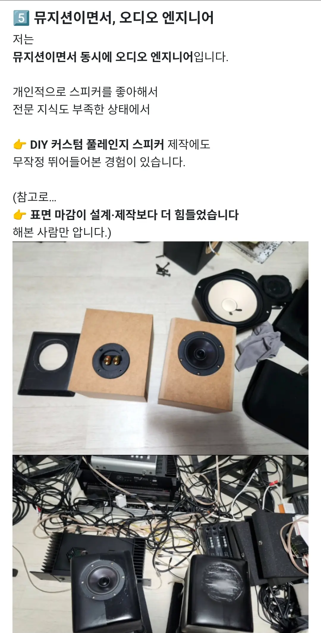 이미지 8