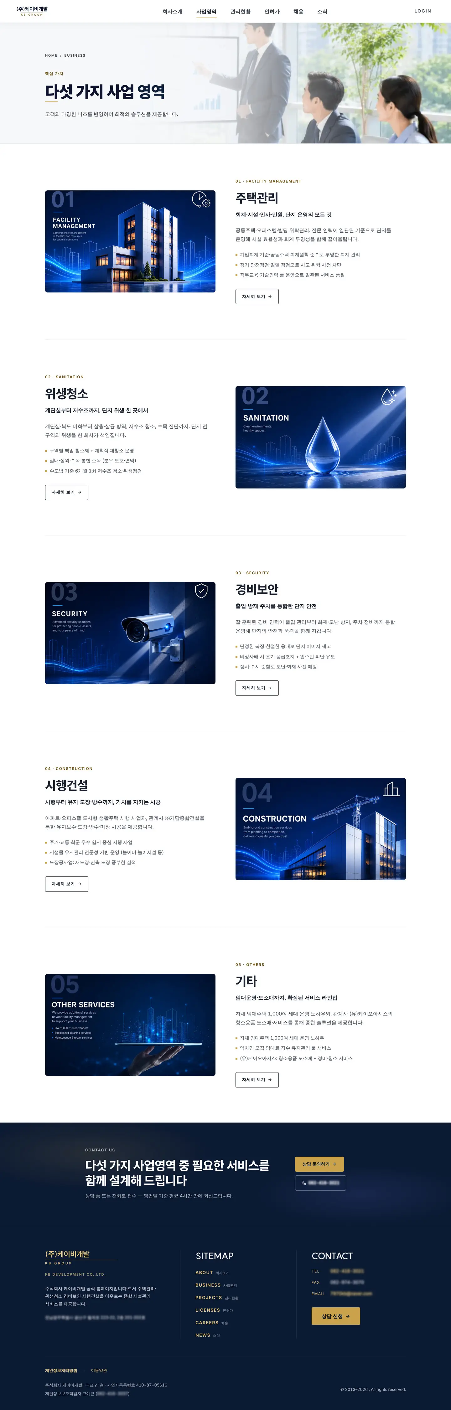 이미지 16