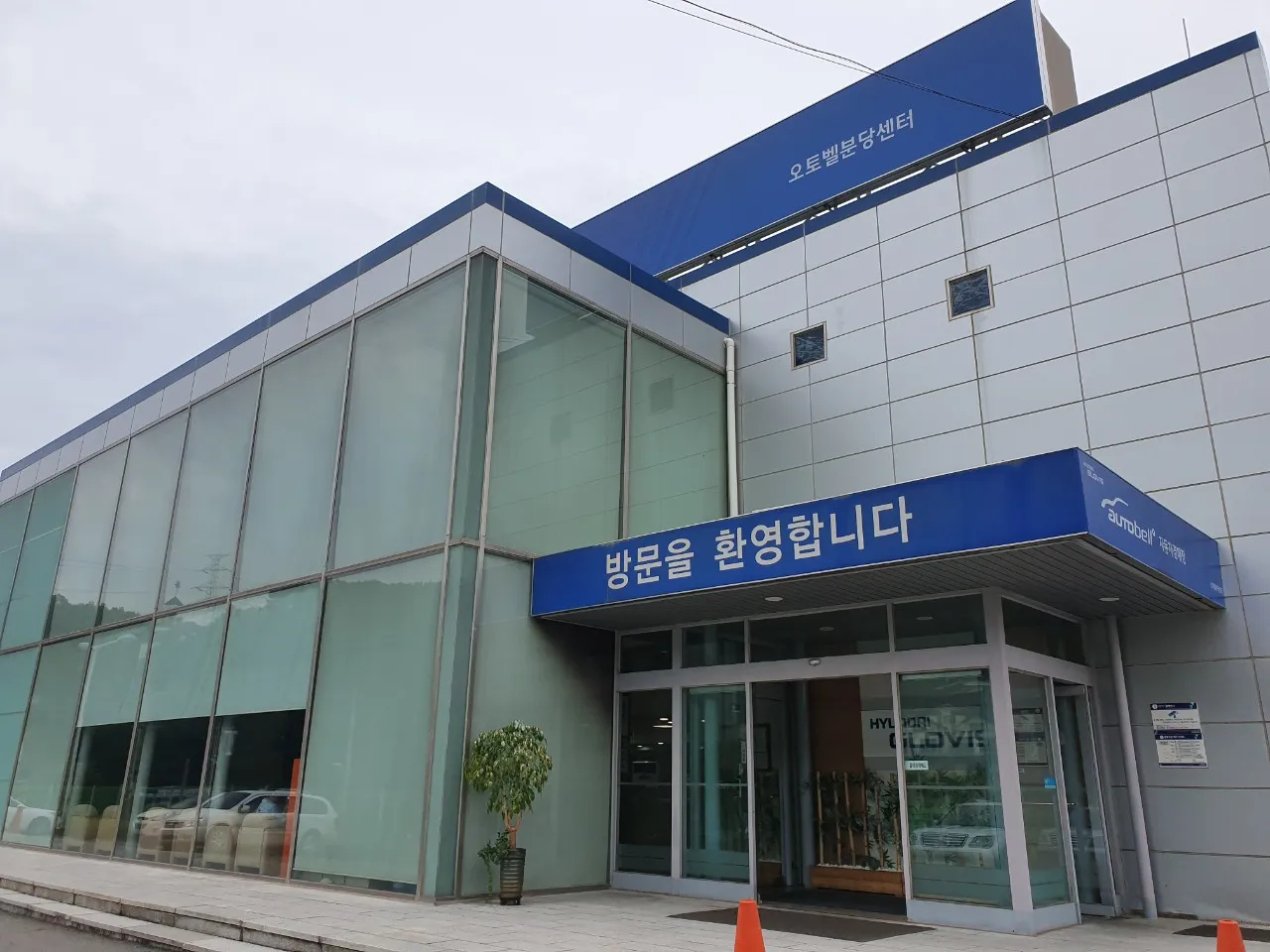 이미지 8