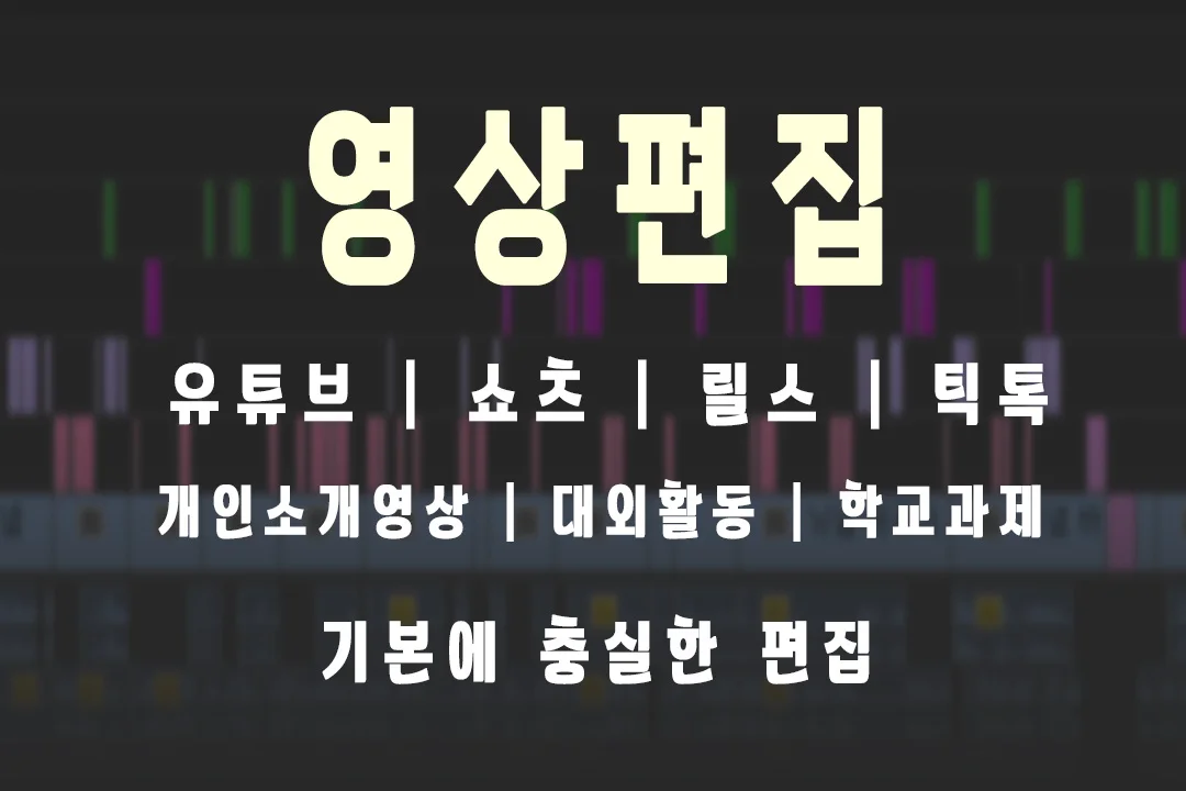 포트폴리오 이미지