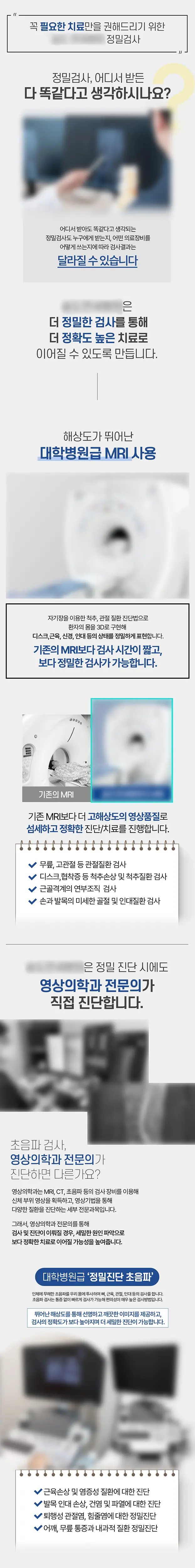 이미지 10