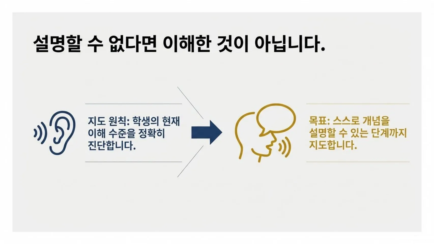 이미지 6