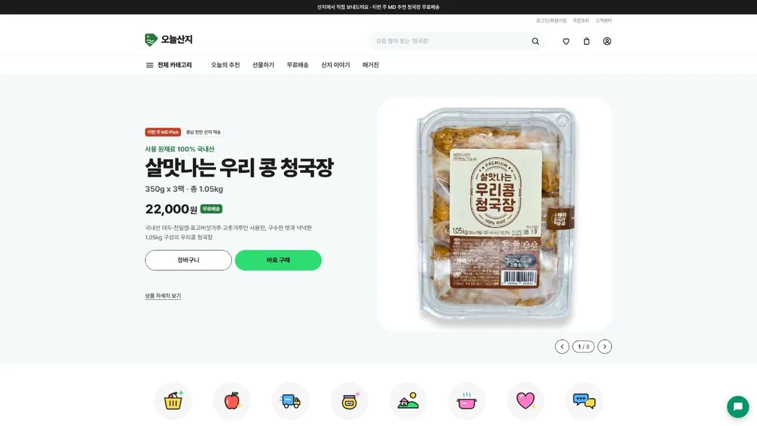 이미지 4