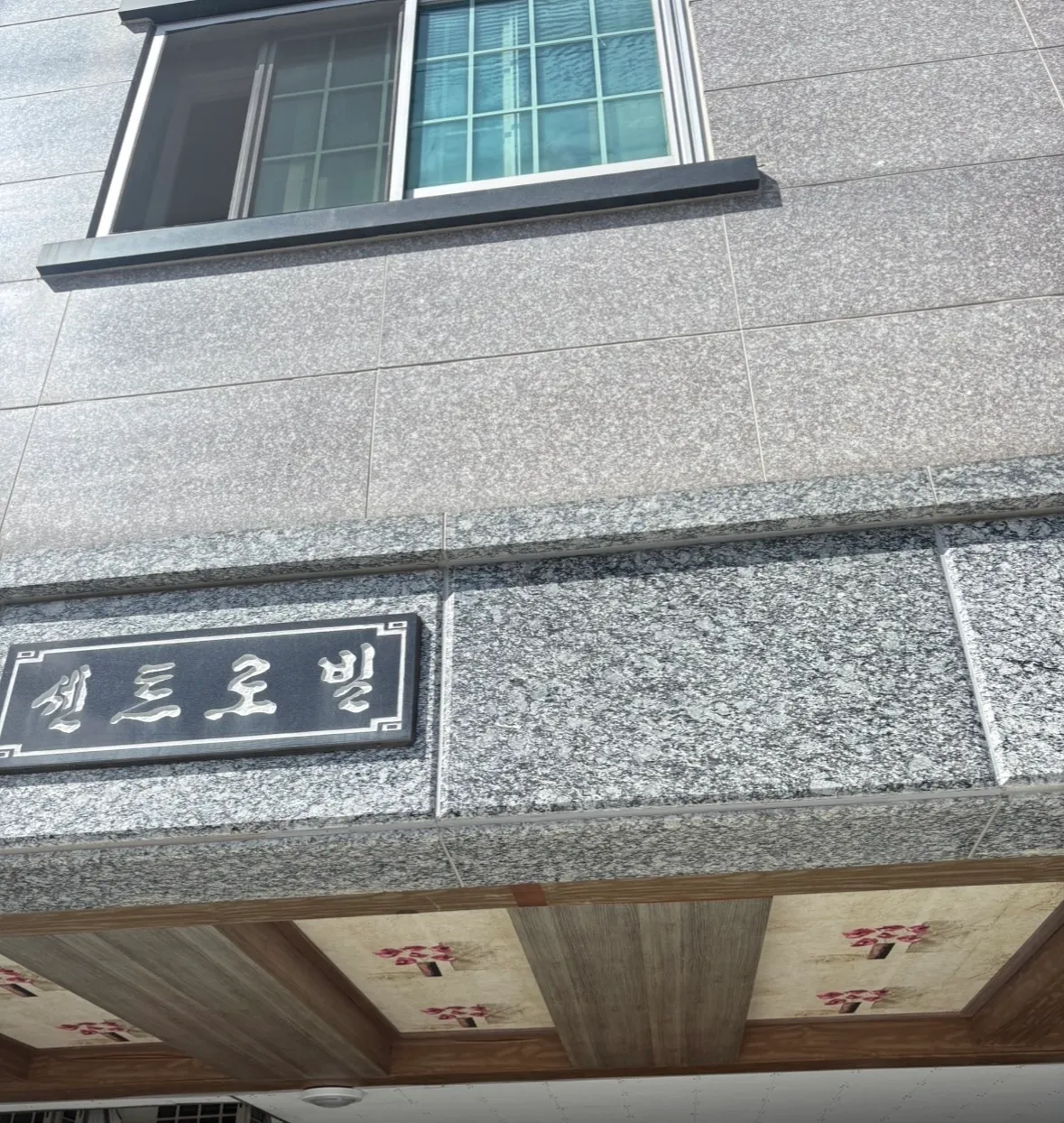 이미지 3