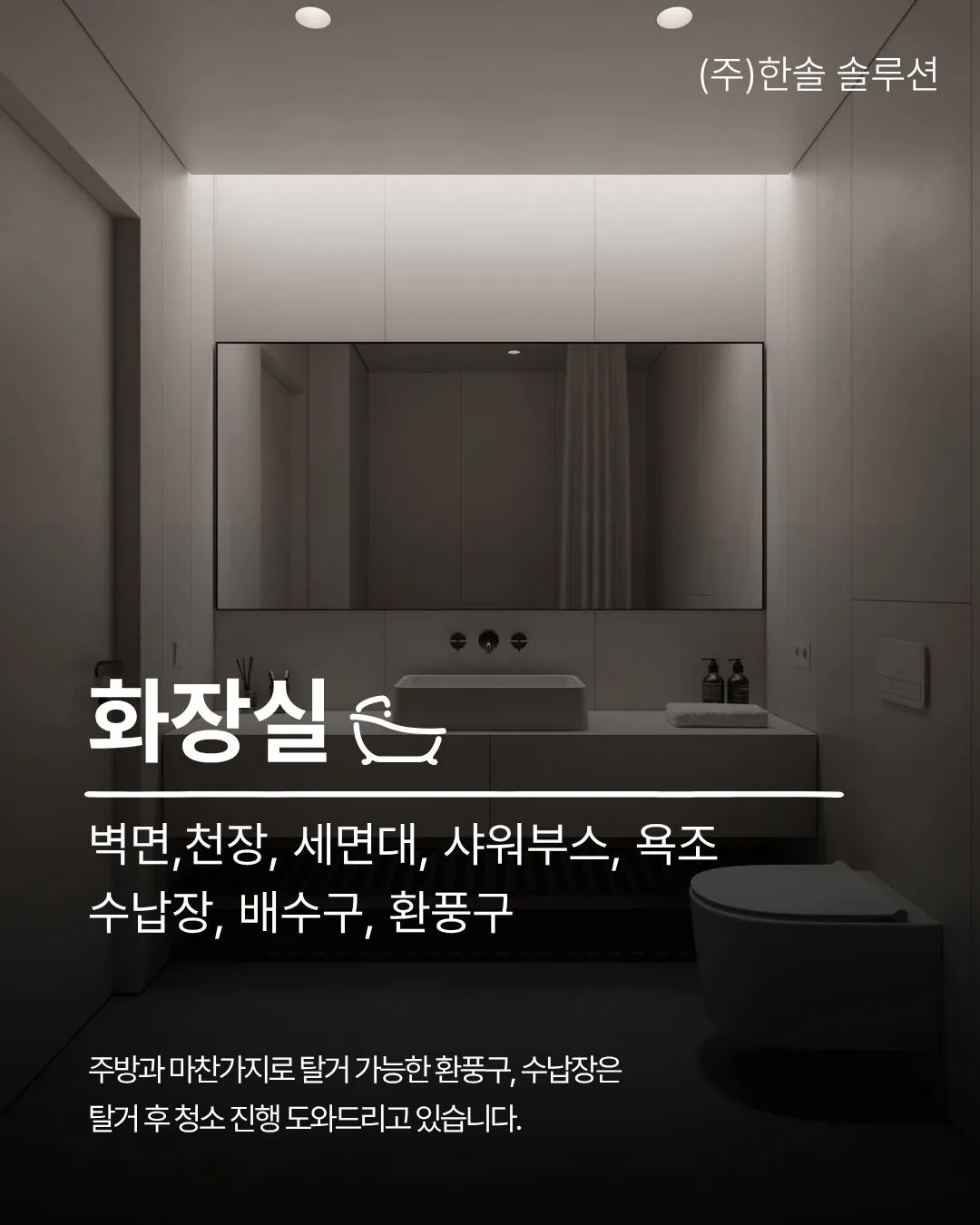 이미지 6