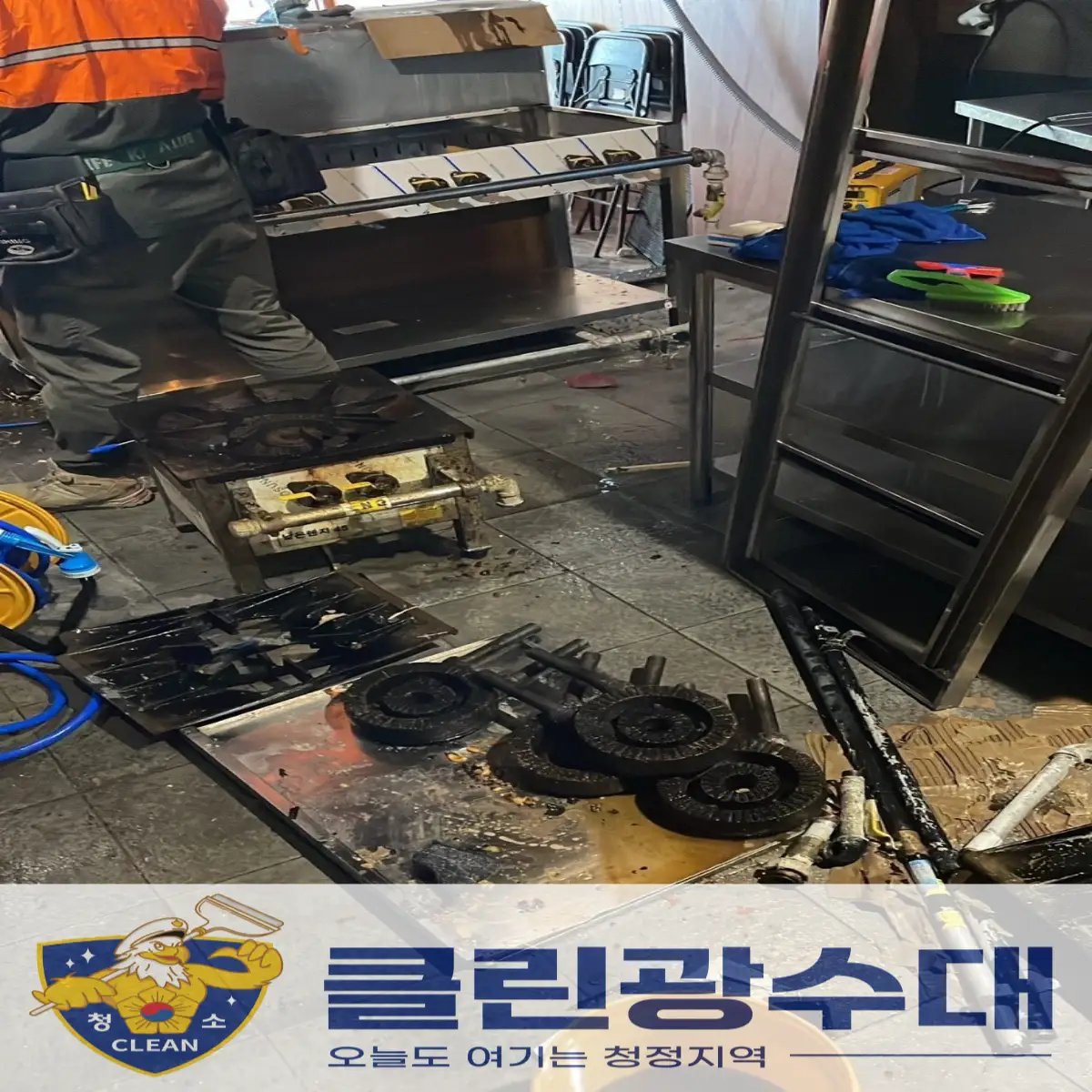 이미지 7