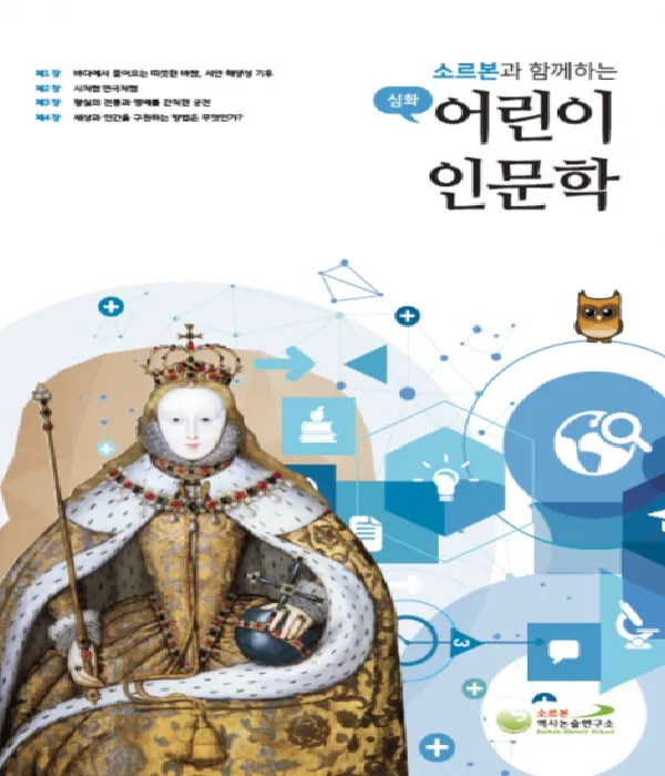 이미지 6