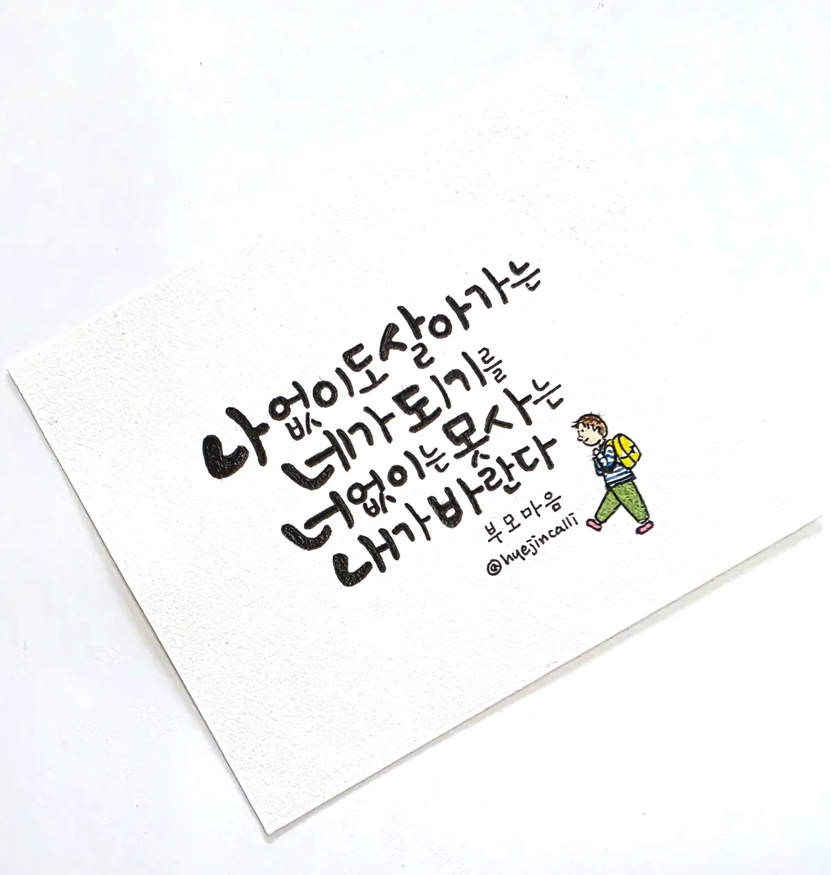 이미지 20