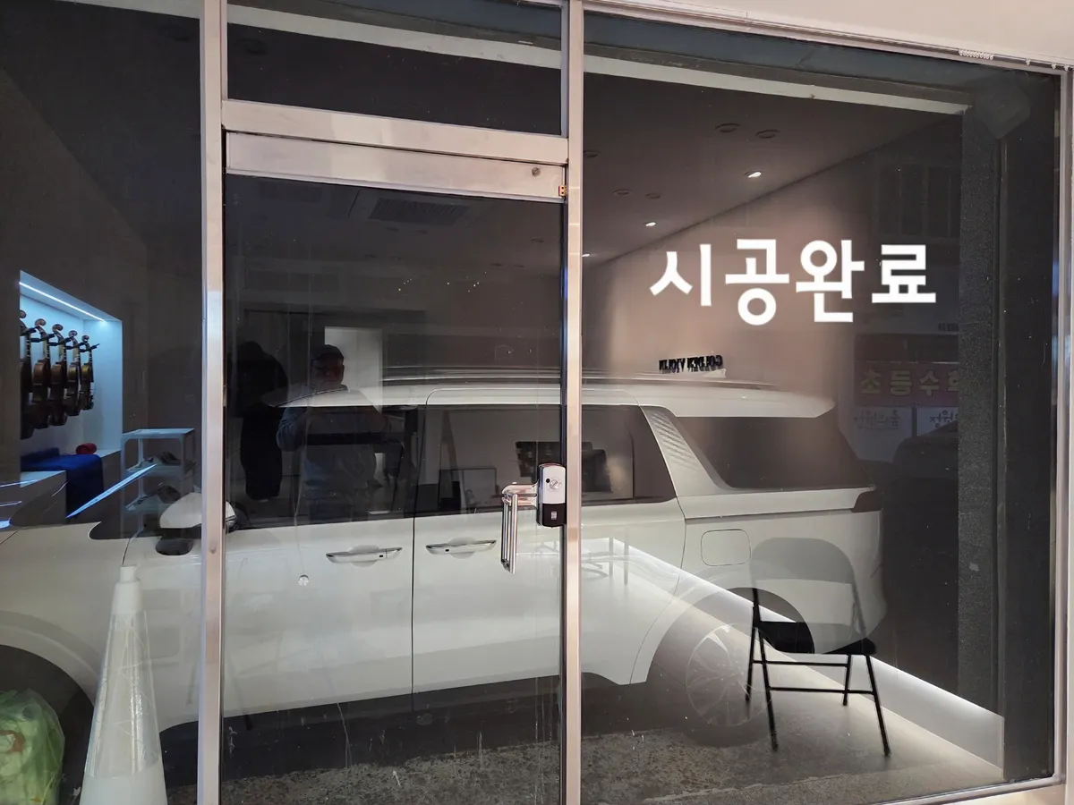 이미지 8