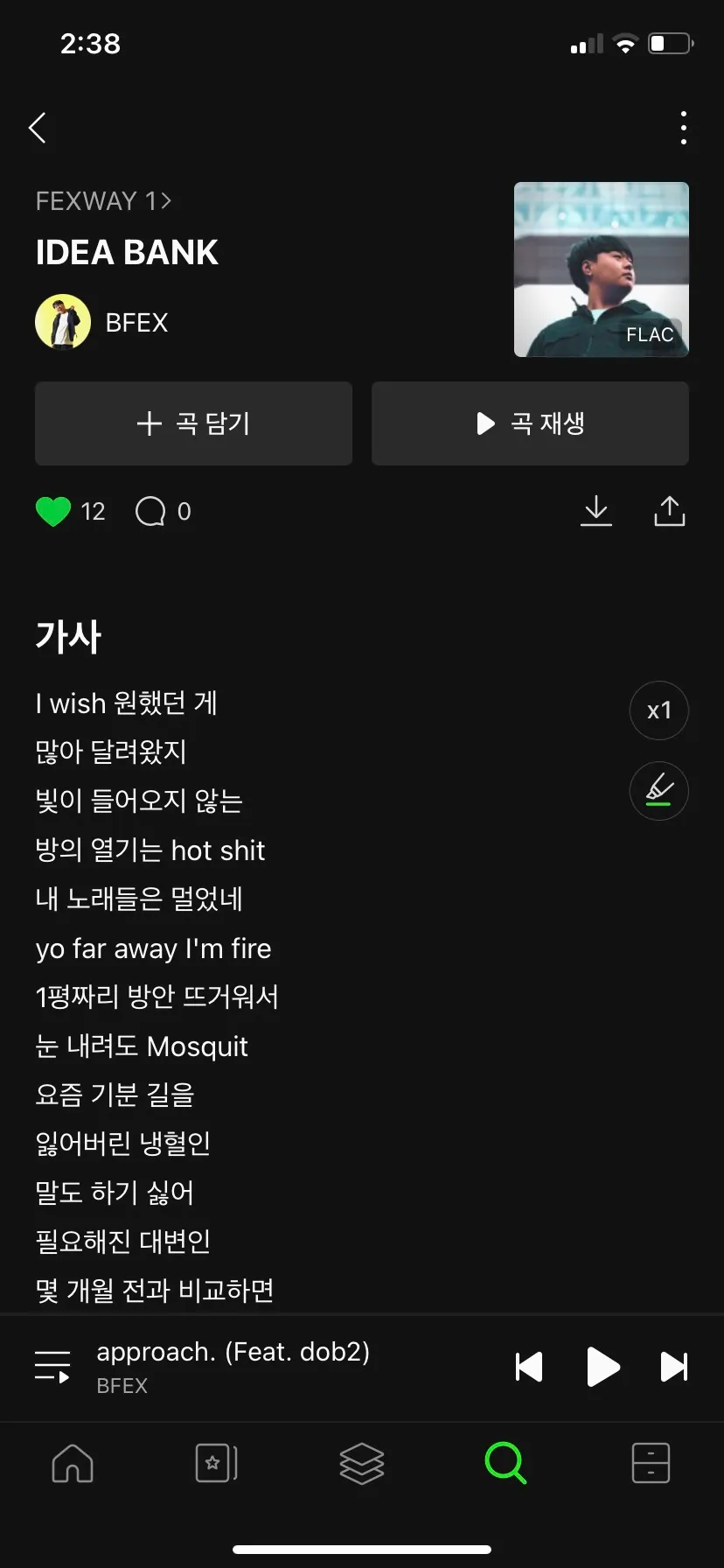 이미지 6