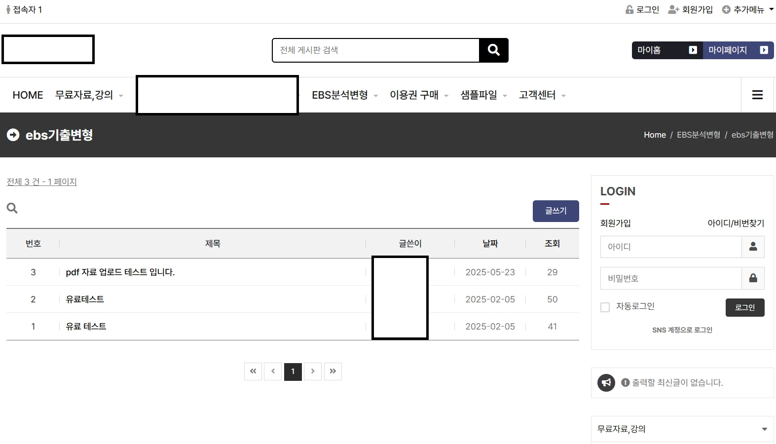 포트폴리오 이미지