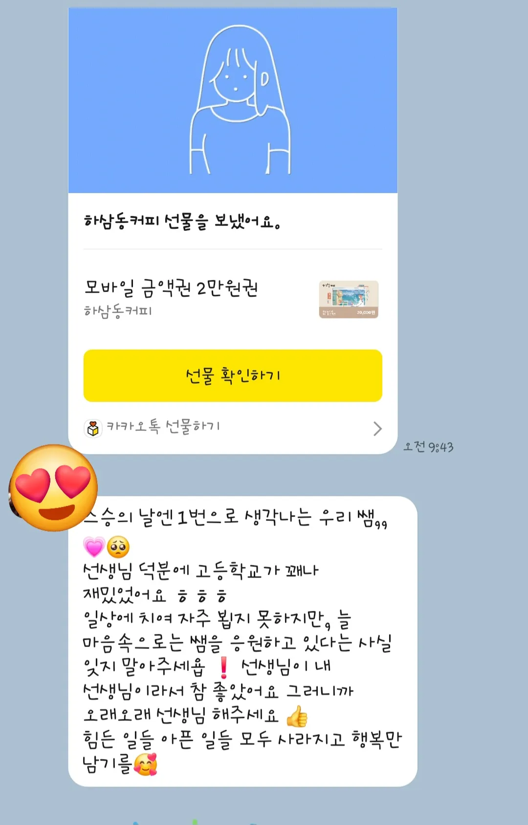 이미지 2