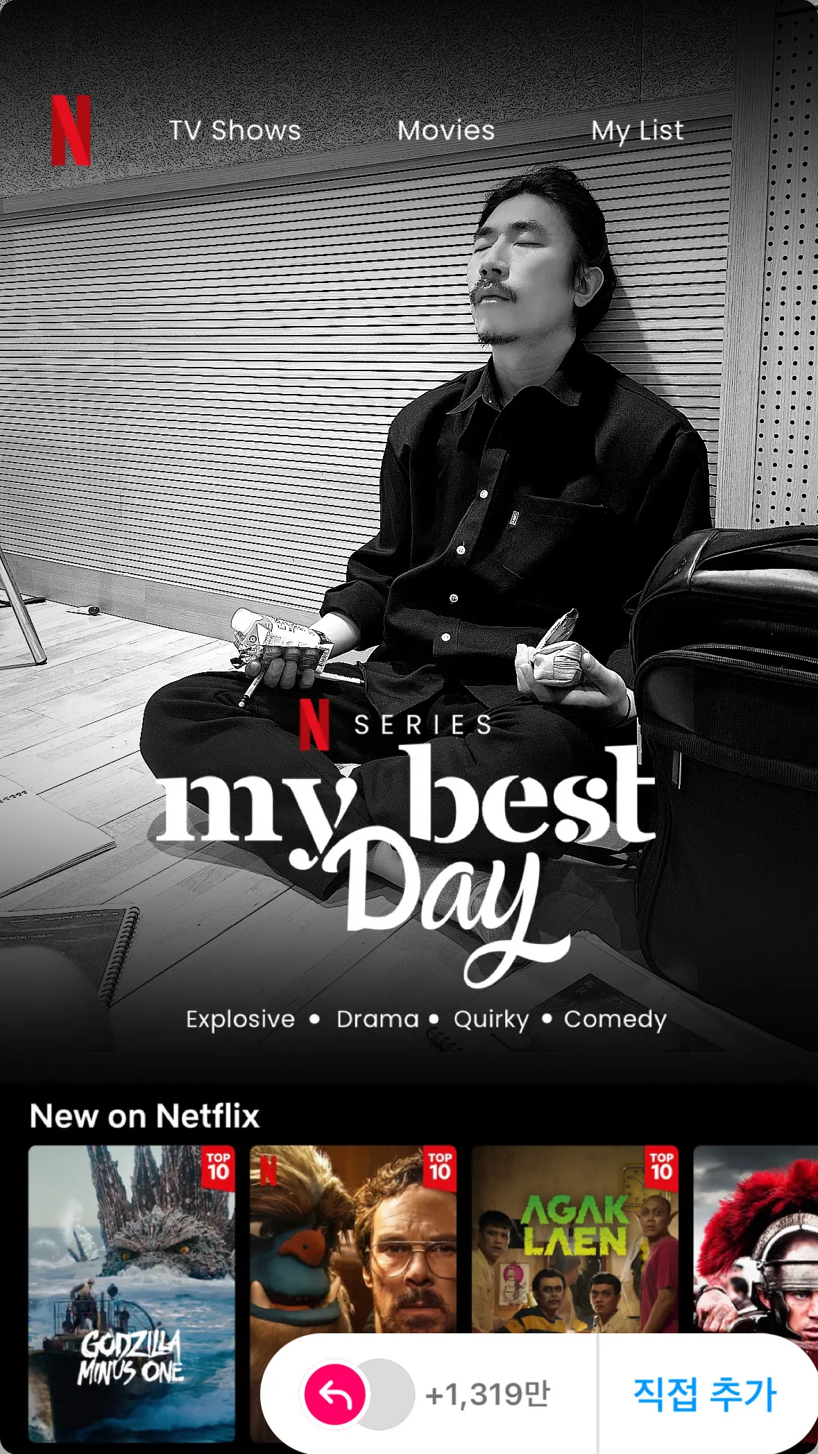 포트폴리오 이미지