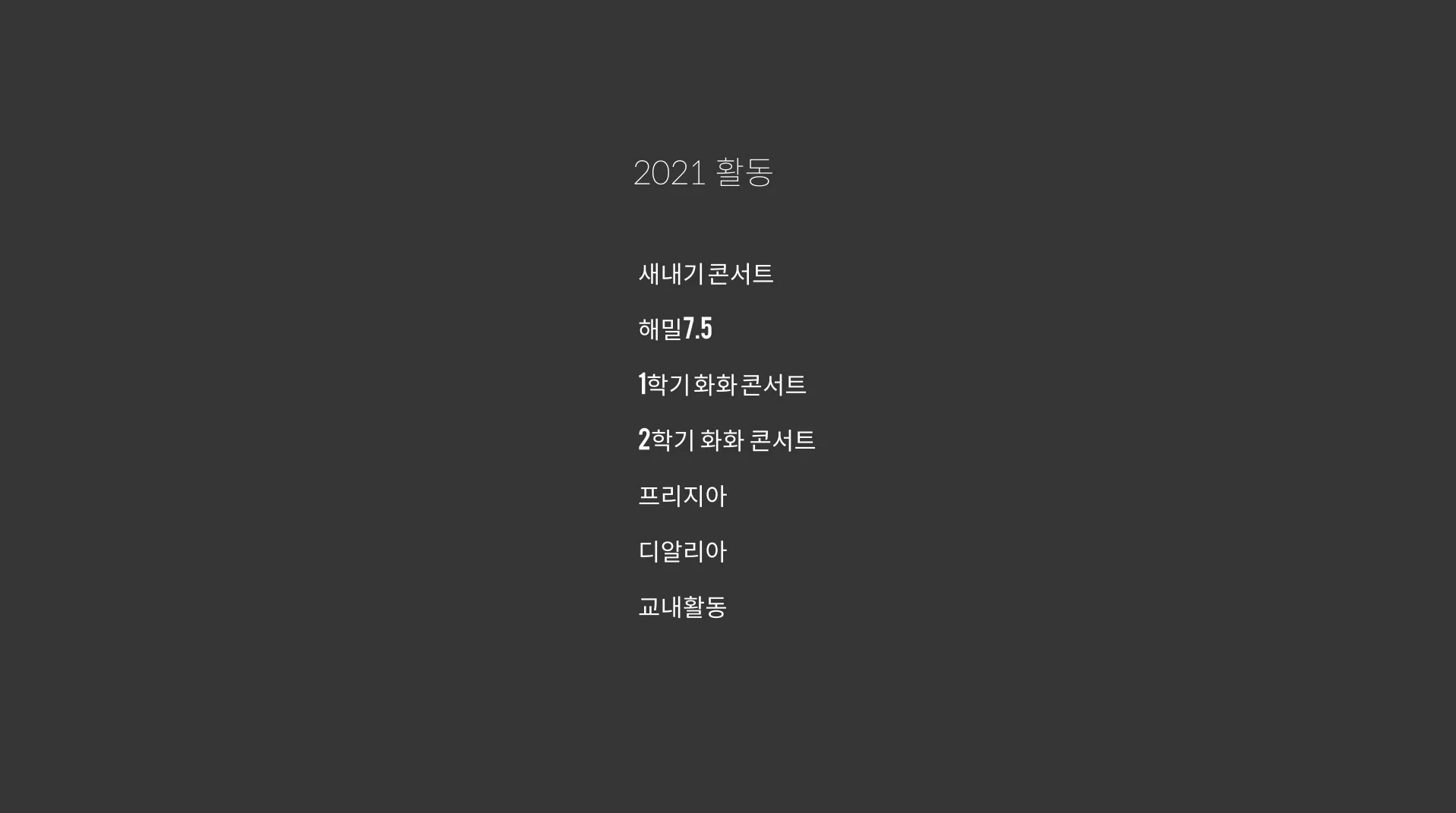 이미지 5