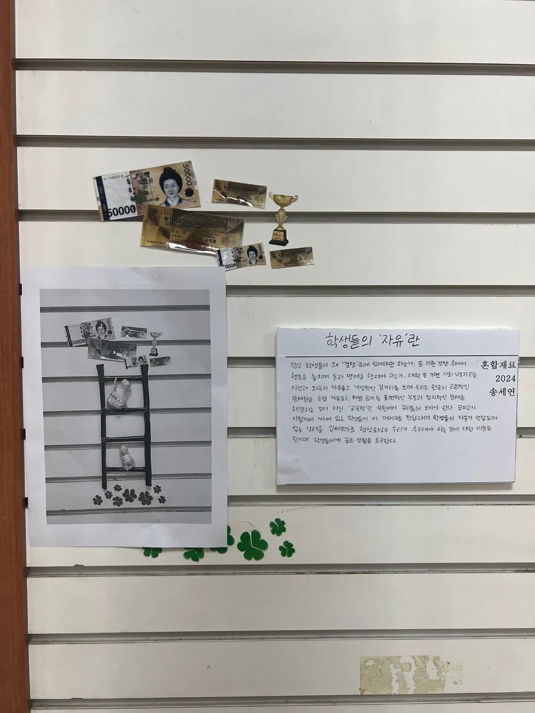이미지 4