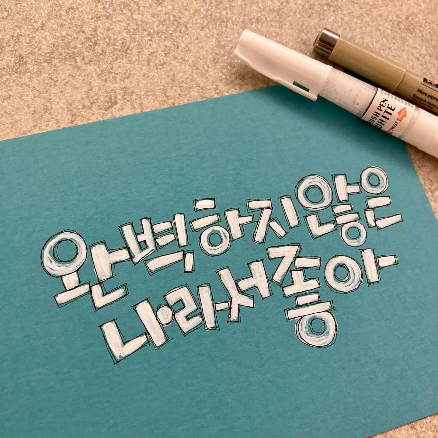 이미지 6