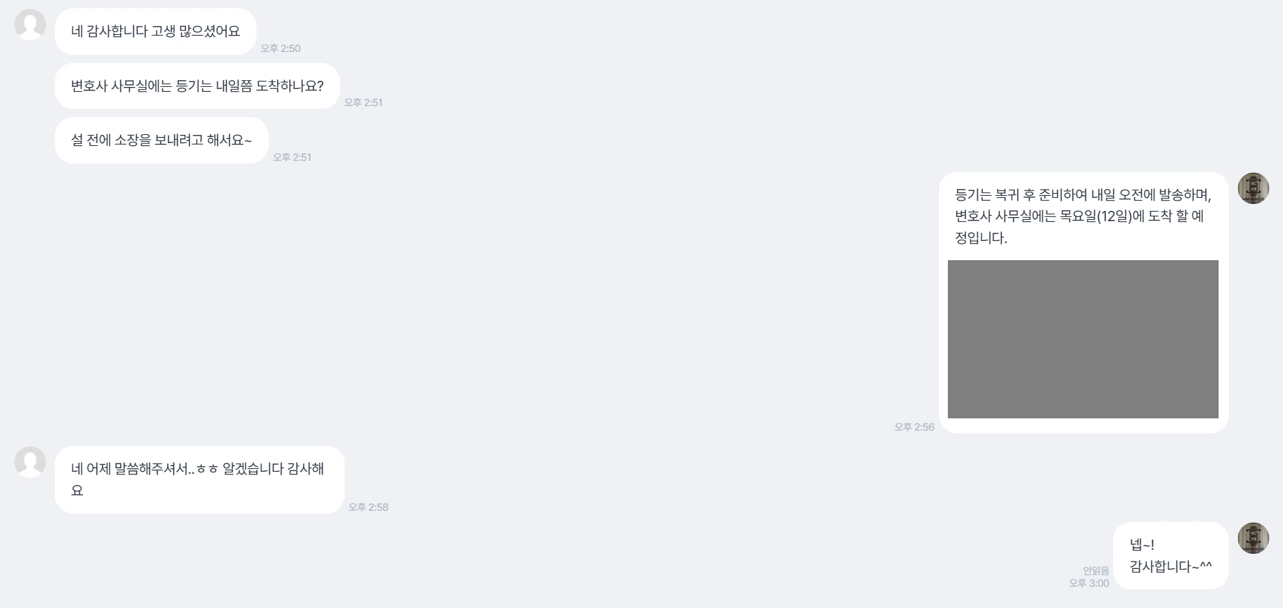 이미지 14