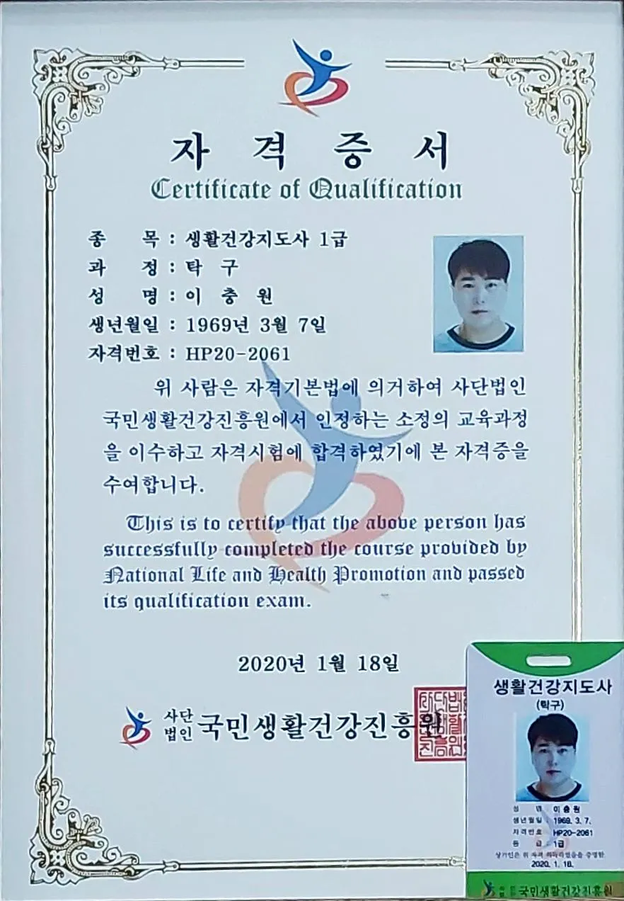 이미지 5
