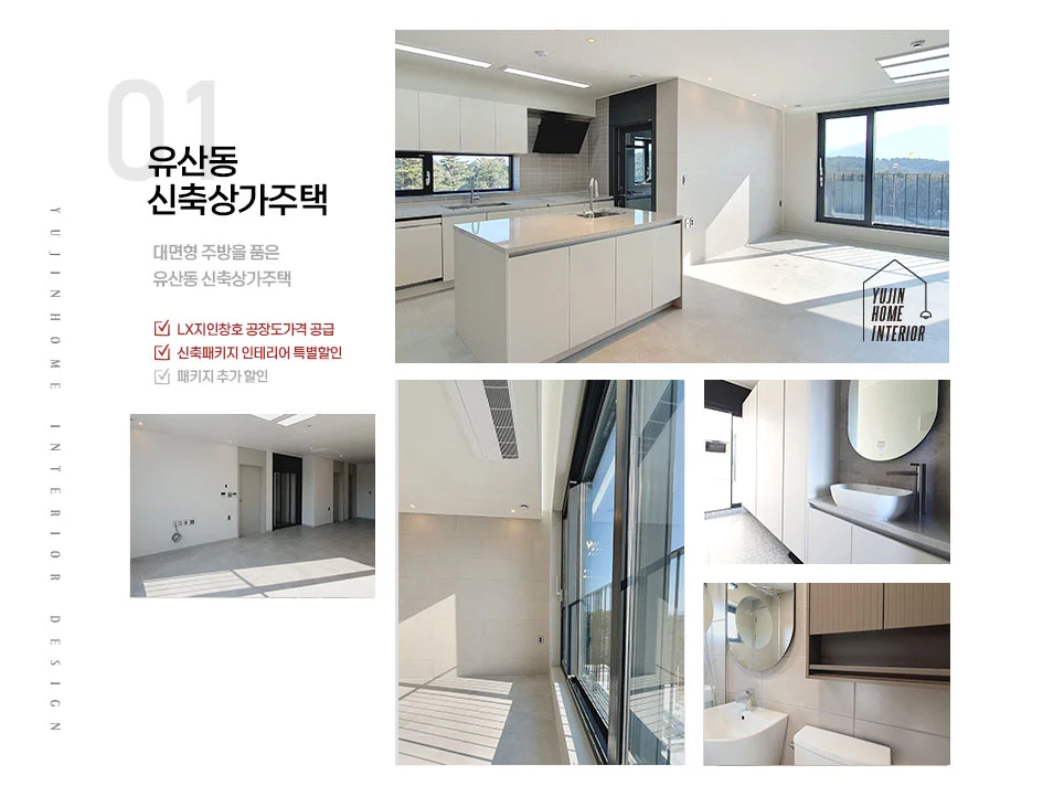 이미지 7