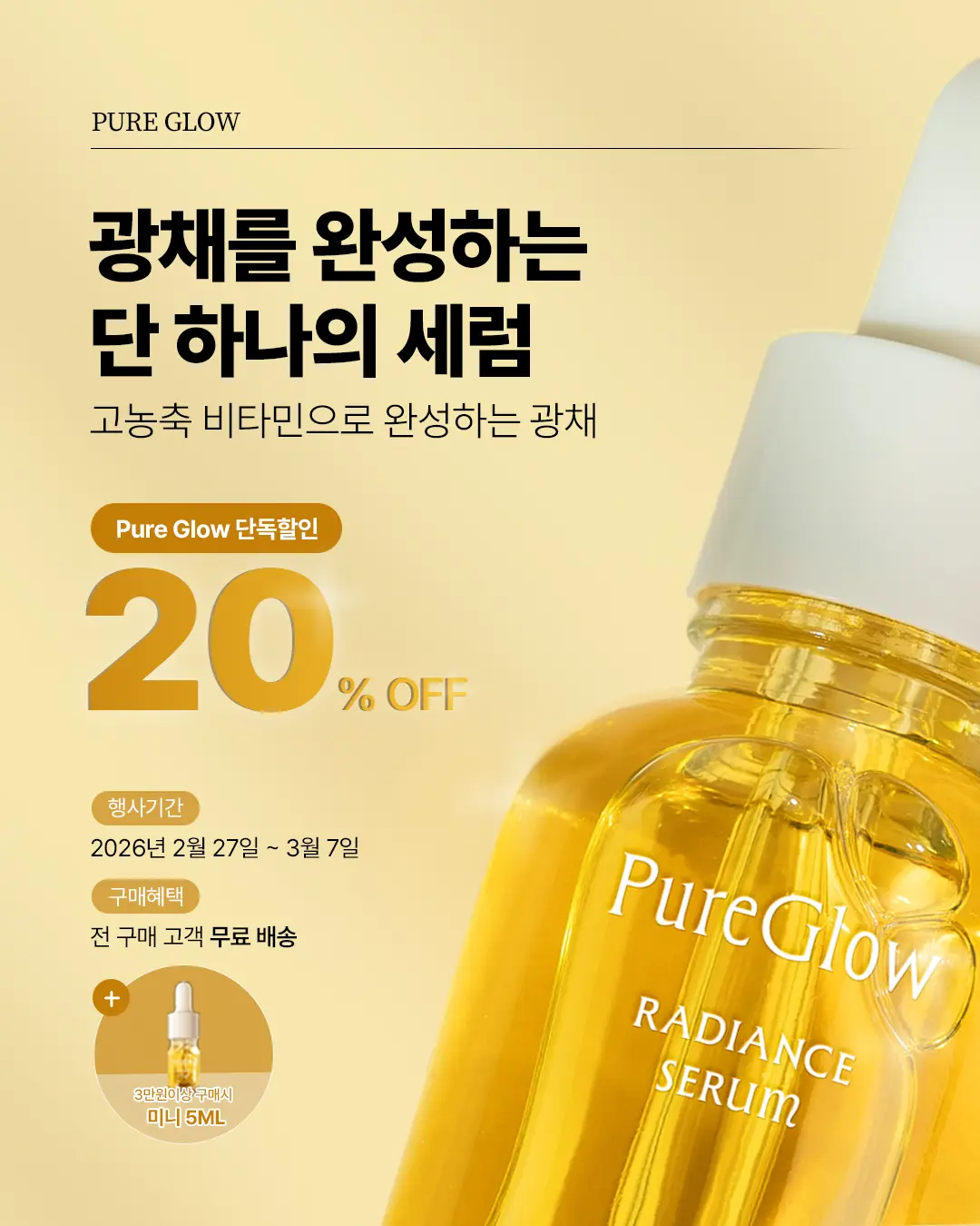 이미지 28
