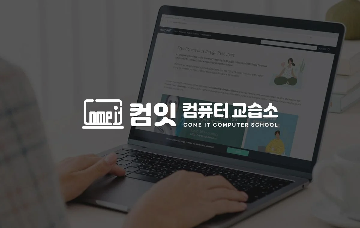 포트폴리오 이미지