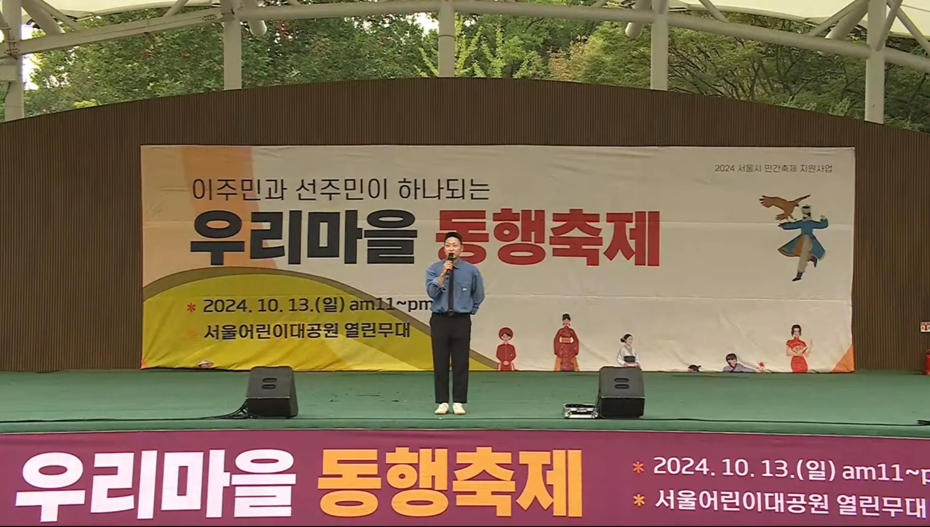 이미지 3