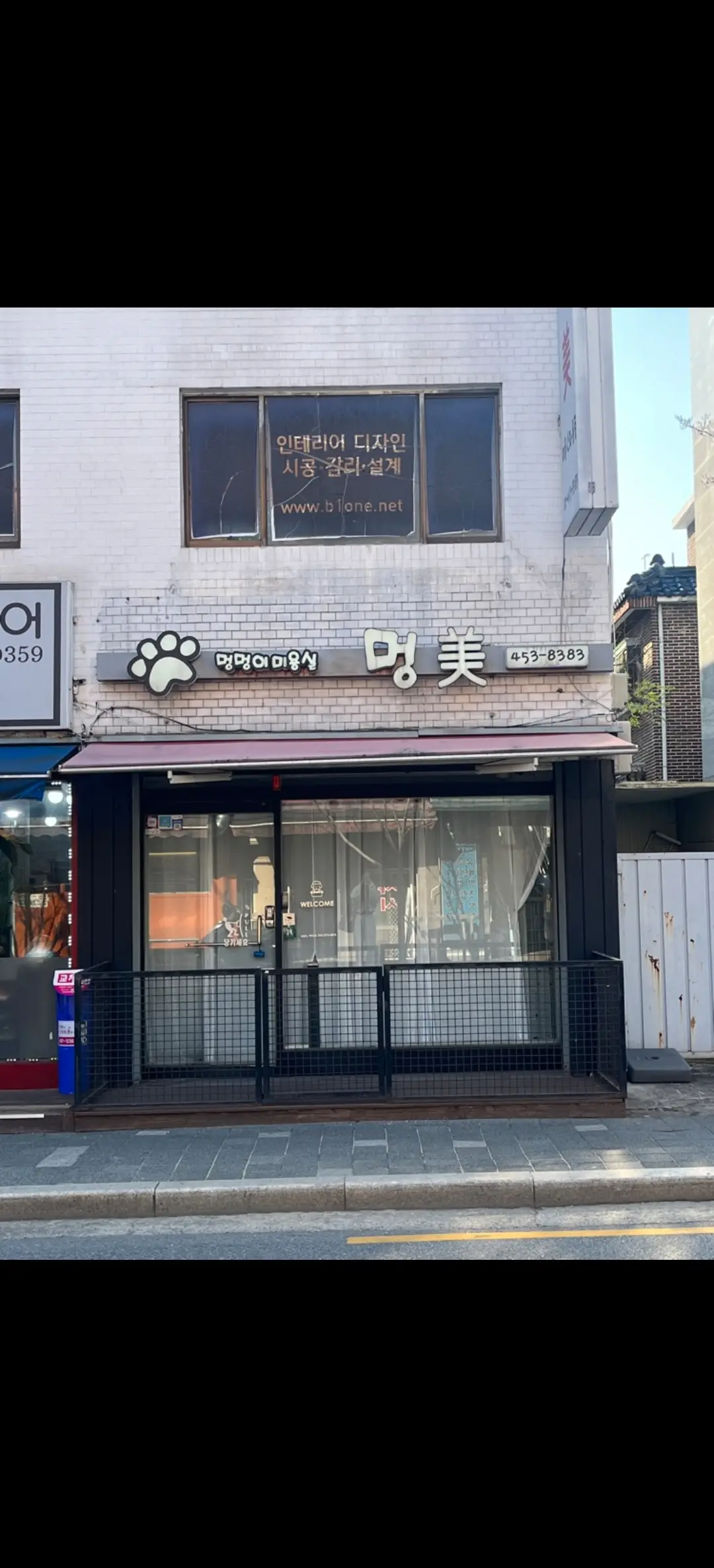 이미지 2