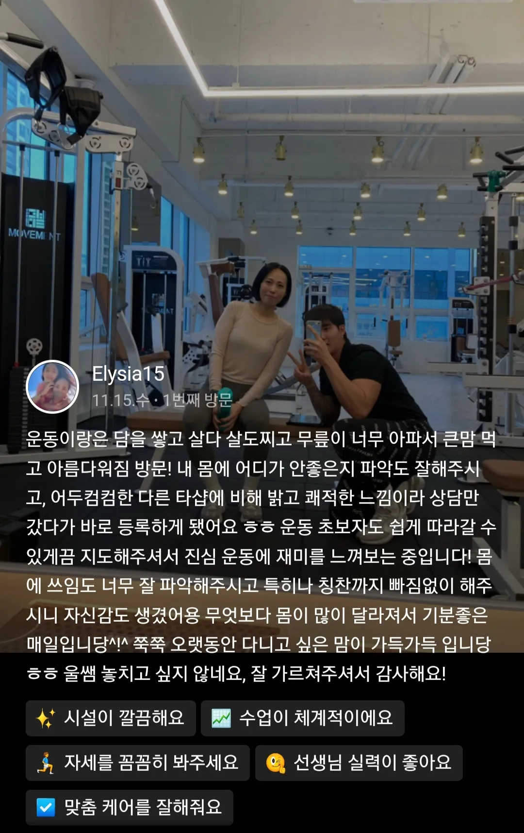 이미지 9