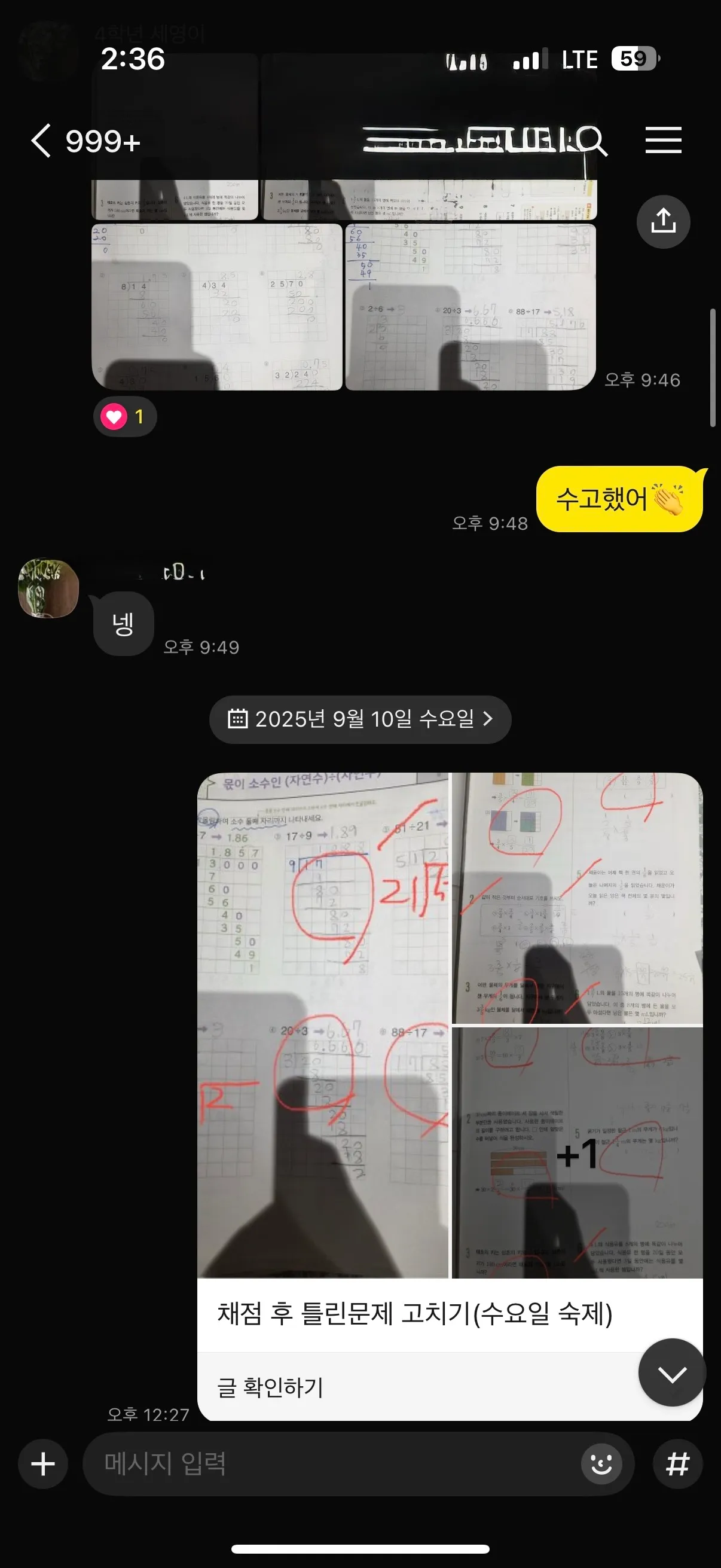 이미지 18