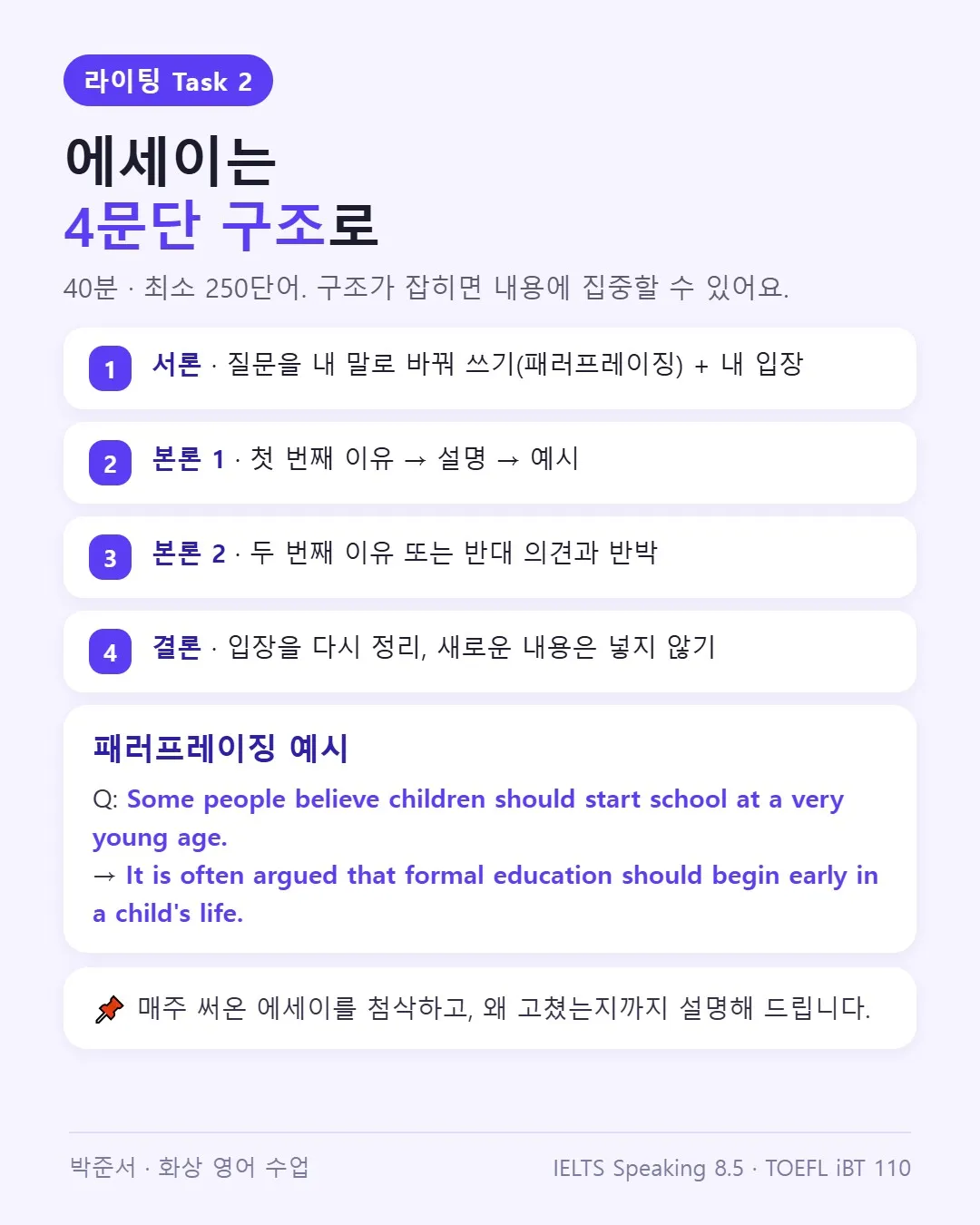 이미지 8