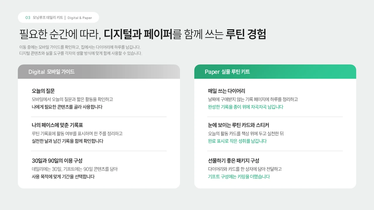 이미지 14