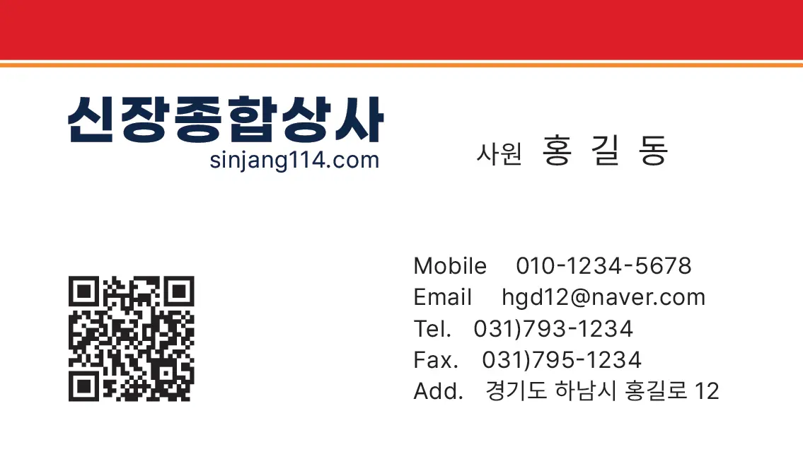포트폴리오 이미지