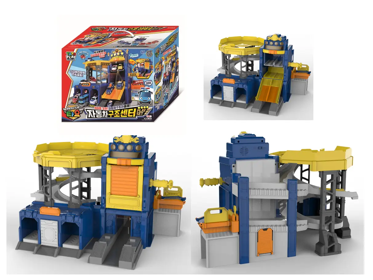 포트폴리오 이미지