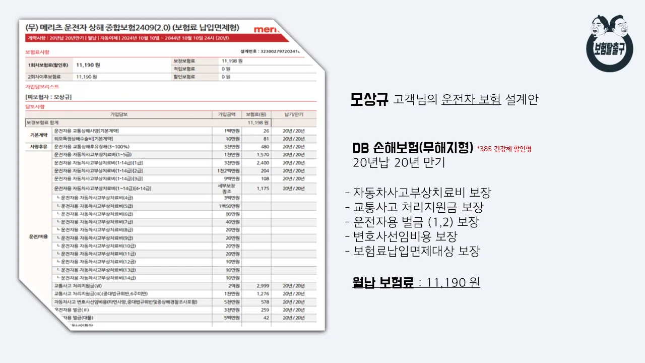 이미지 4