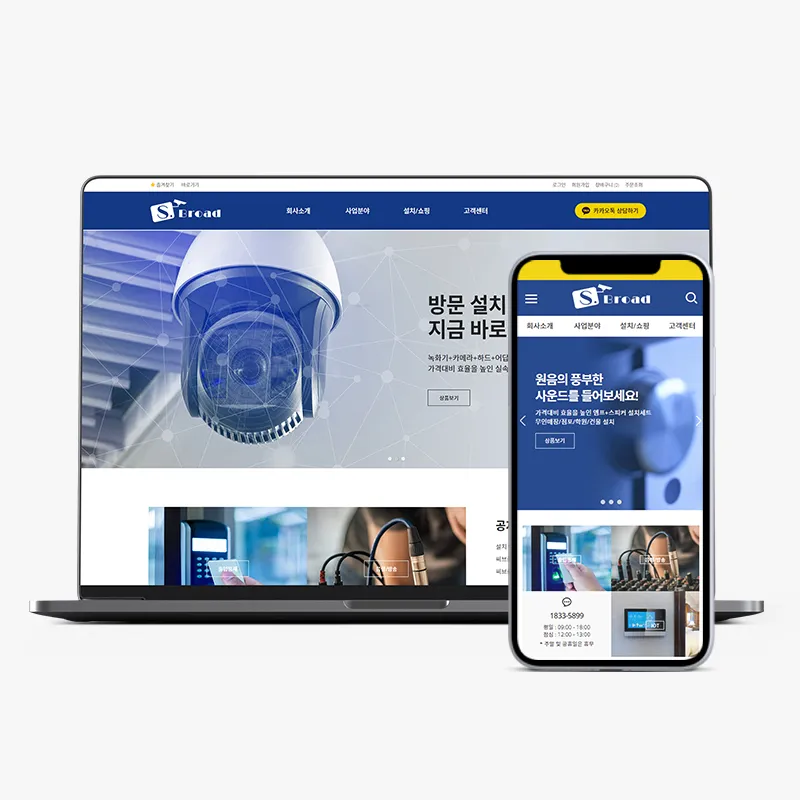 포트폴리오 이미지