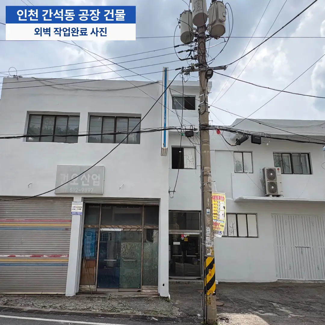 이미지 14