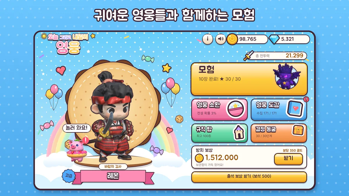 포트폴리오 이미지