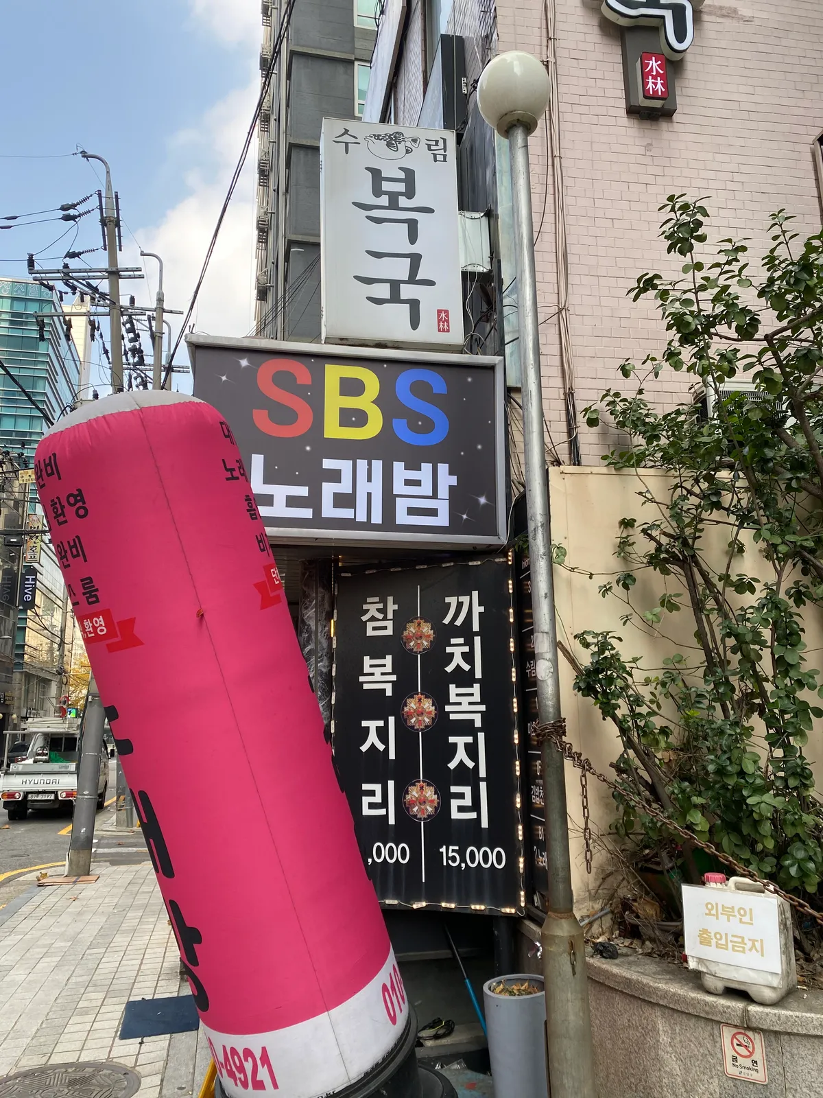 이미지 3