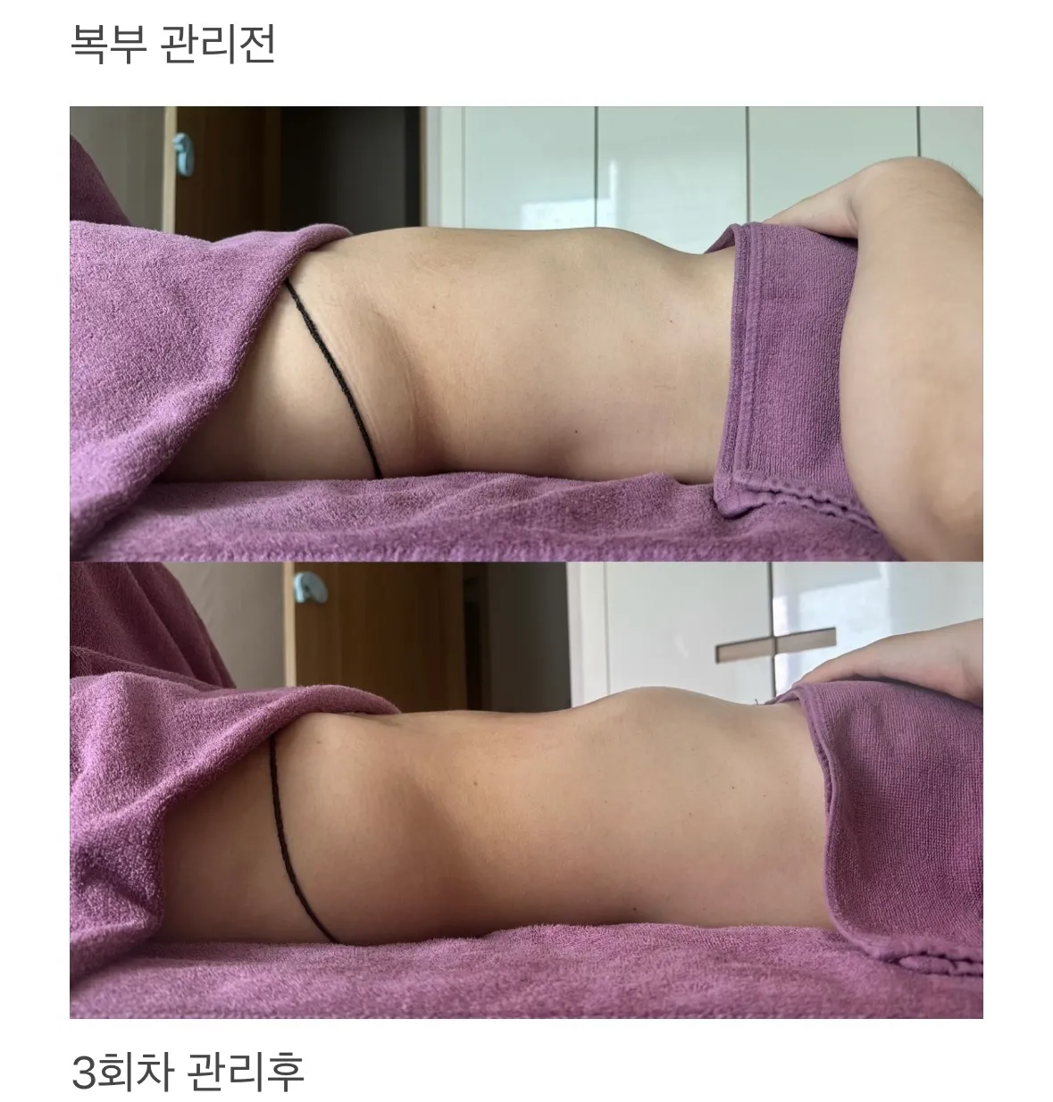 이미지 7