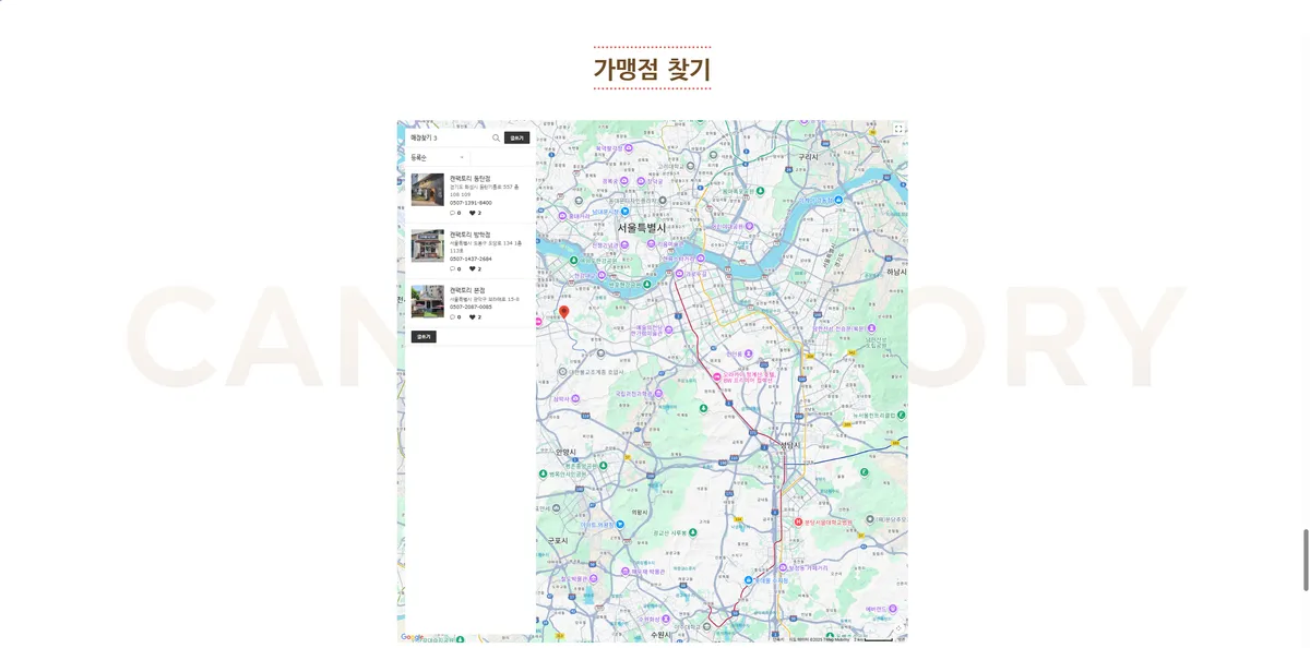이미지 11