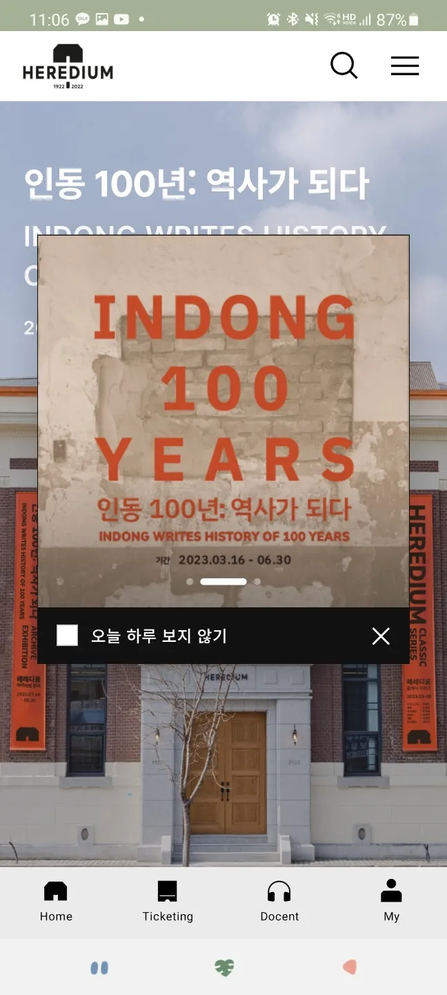 이미지 5