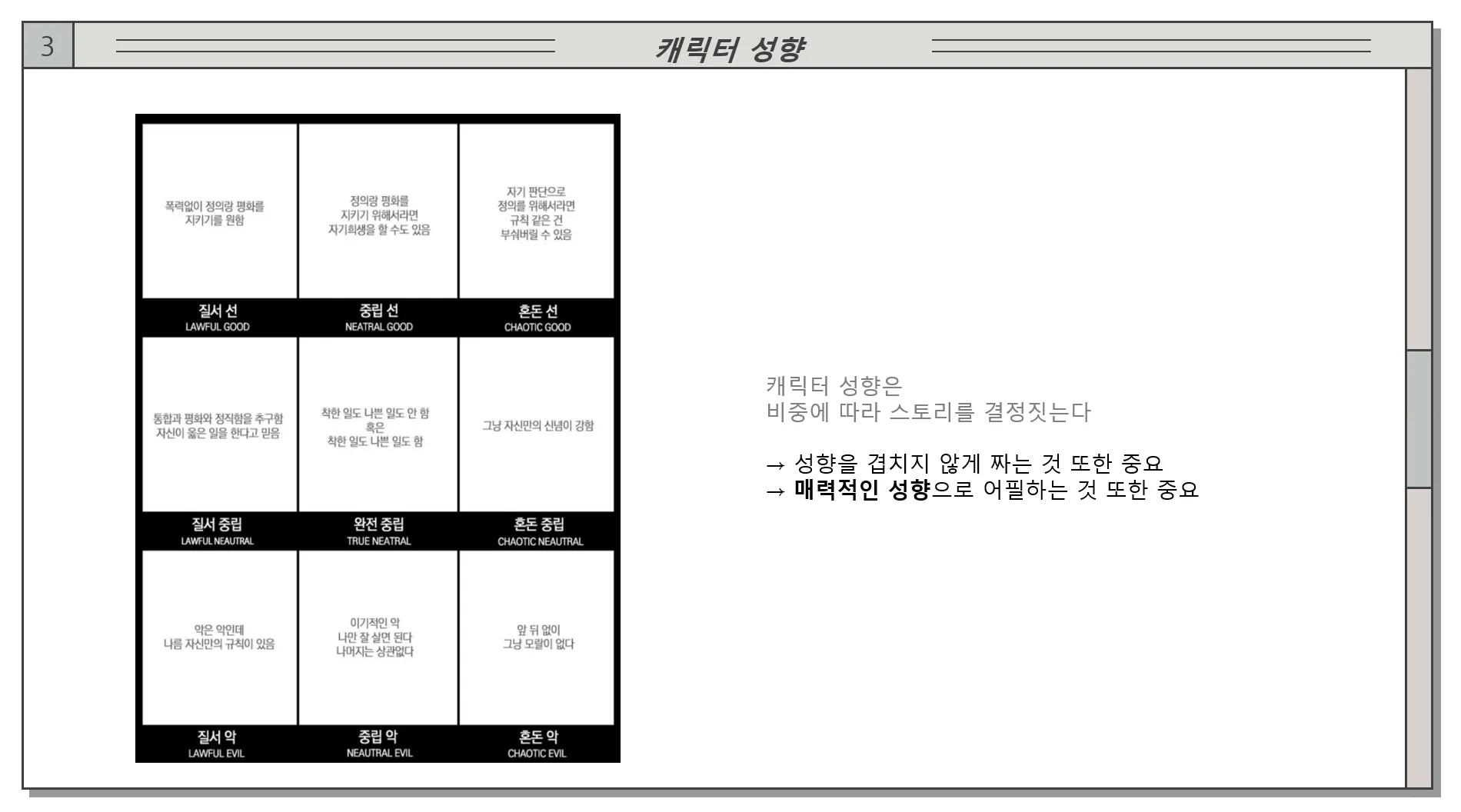 이미지 4