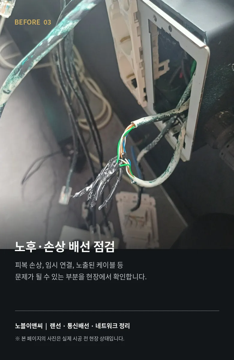 이미지 6
