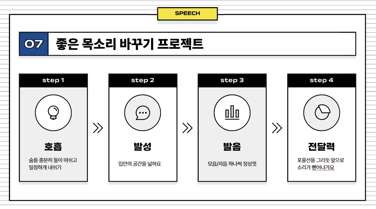 이미지 6