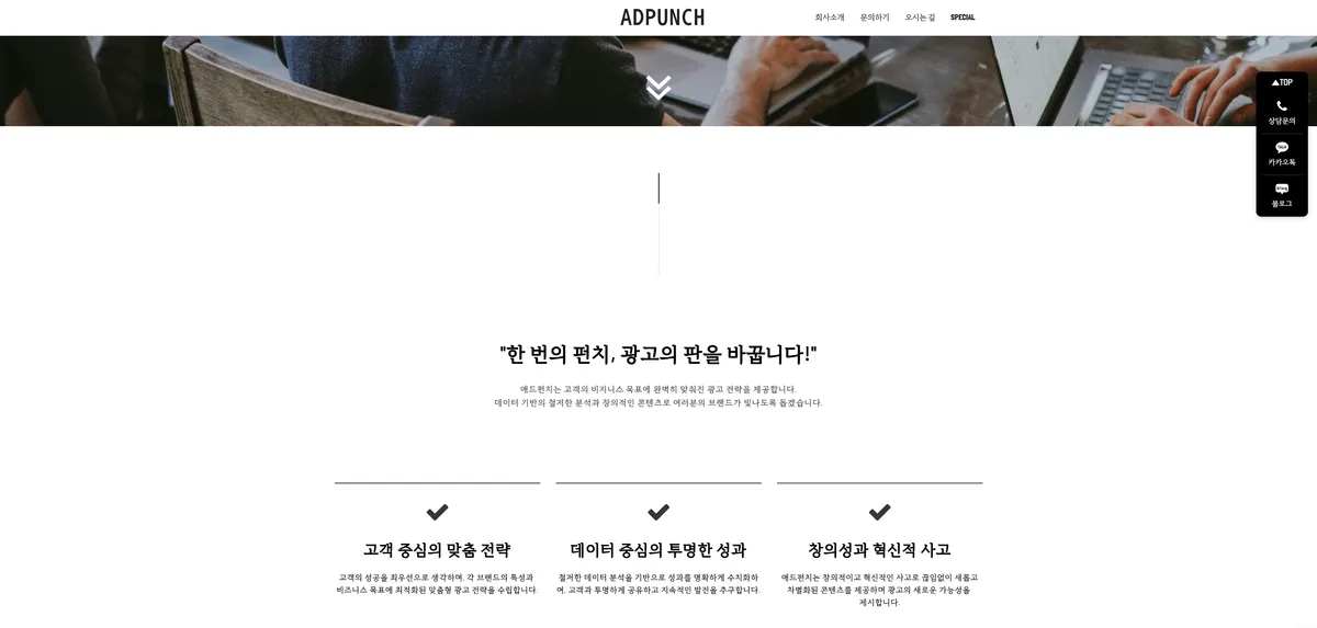 이미지 5