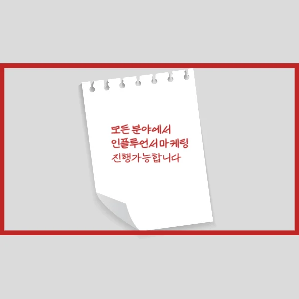 이미지 5