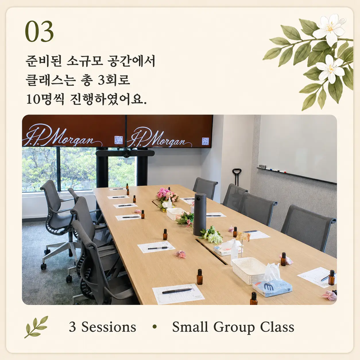이미지 8