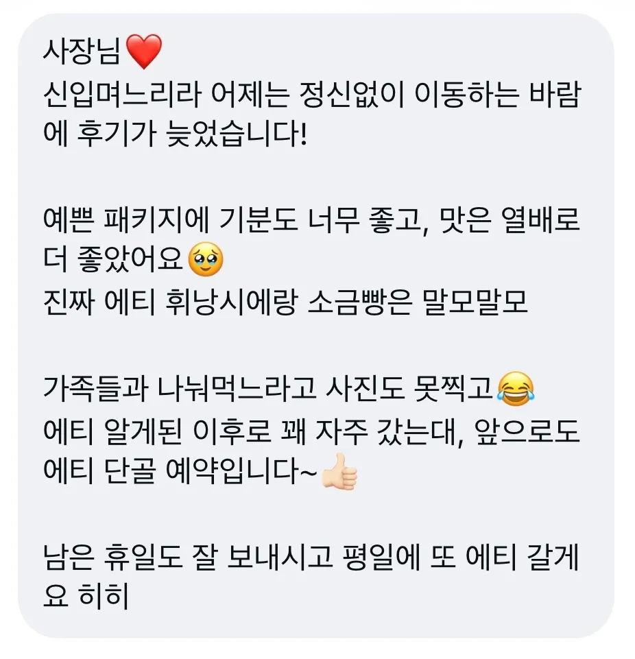 이미지 2
