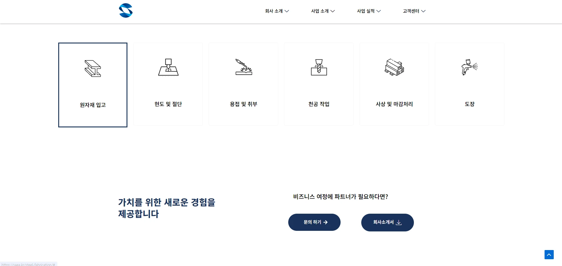 이미지 6