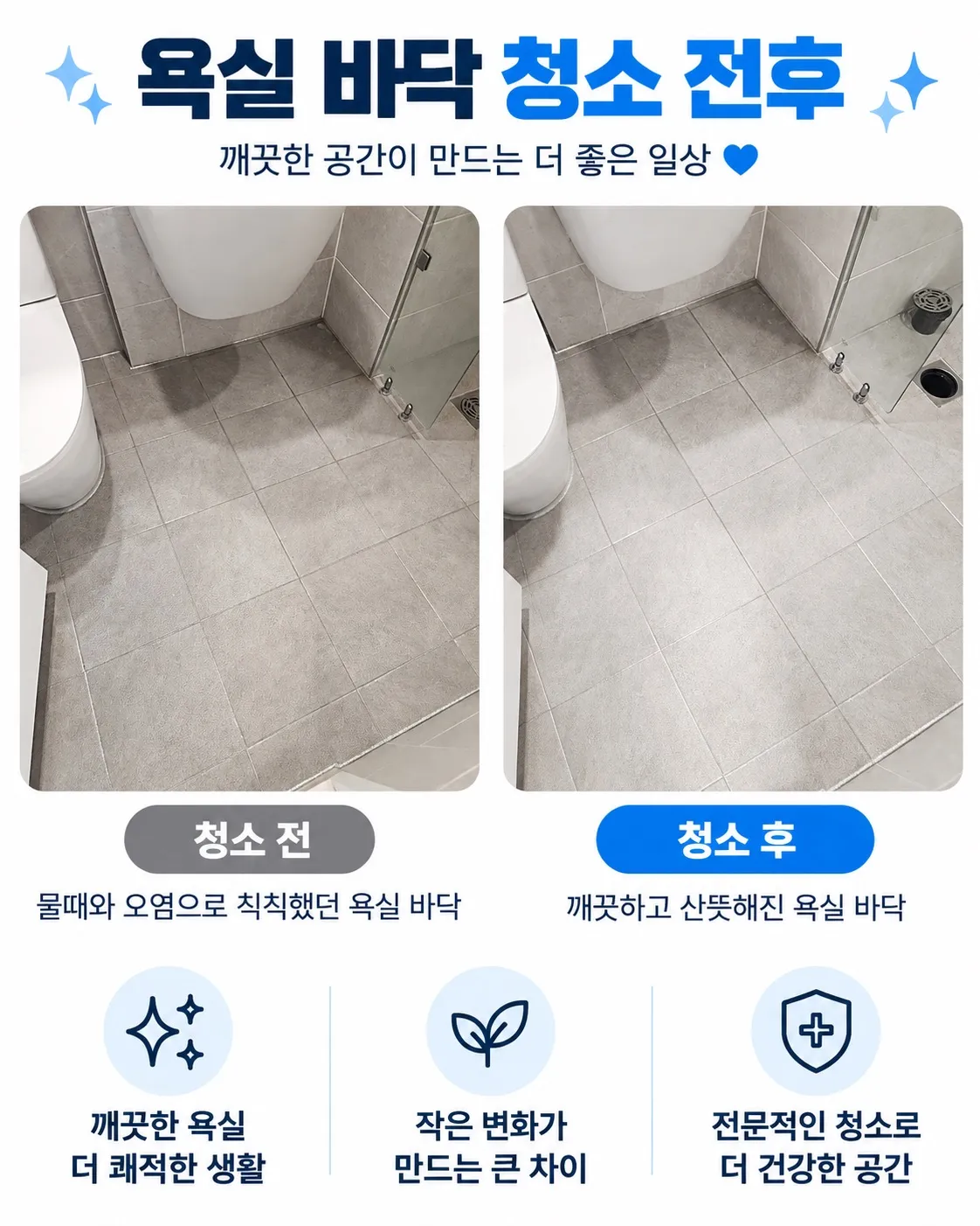 이미지 14